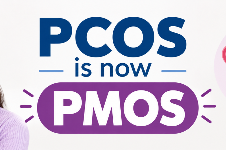 PMOS Awareness Month 2026: Why PCOS Is Now Called Polyendocrine Metabolic Ovarian Syndrome